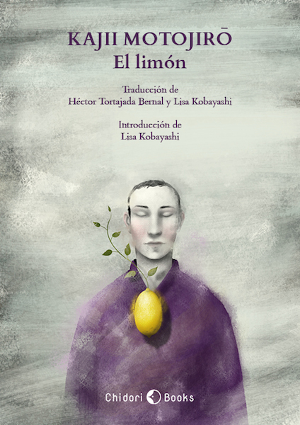 El limón_David_González_Chidori_Books