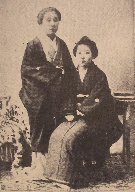 Higuchi Ichiyô