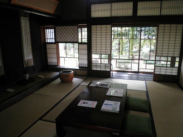 Casa de Sôseki en Kumamoto