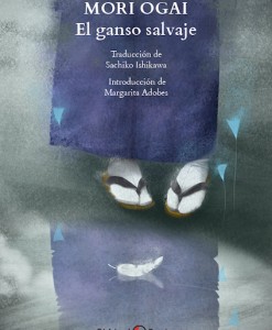 El ganso salvaje_David_González_Chidori_Books